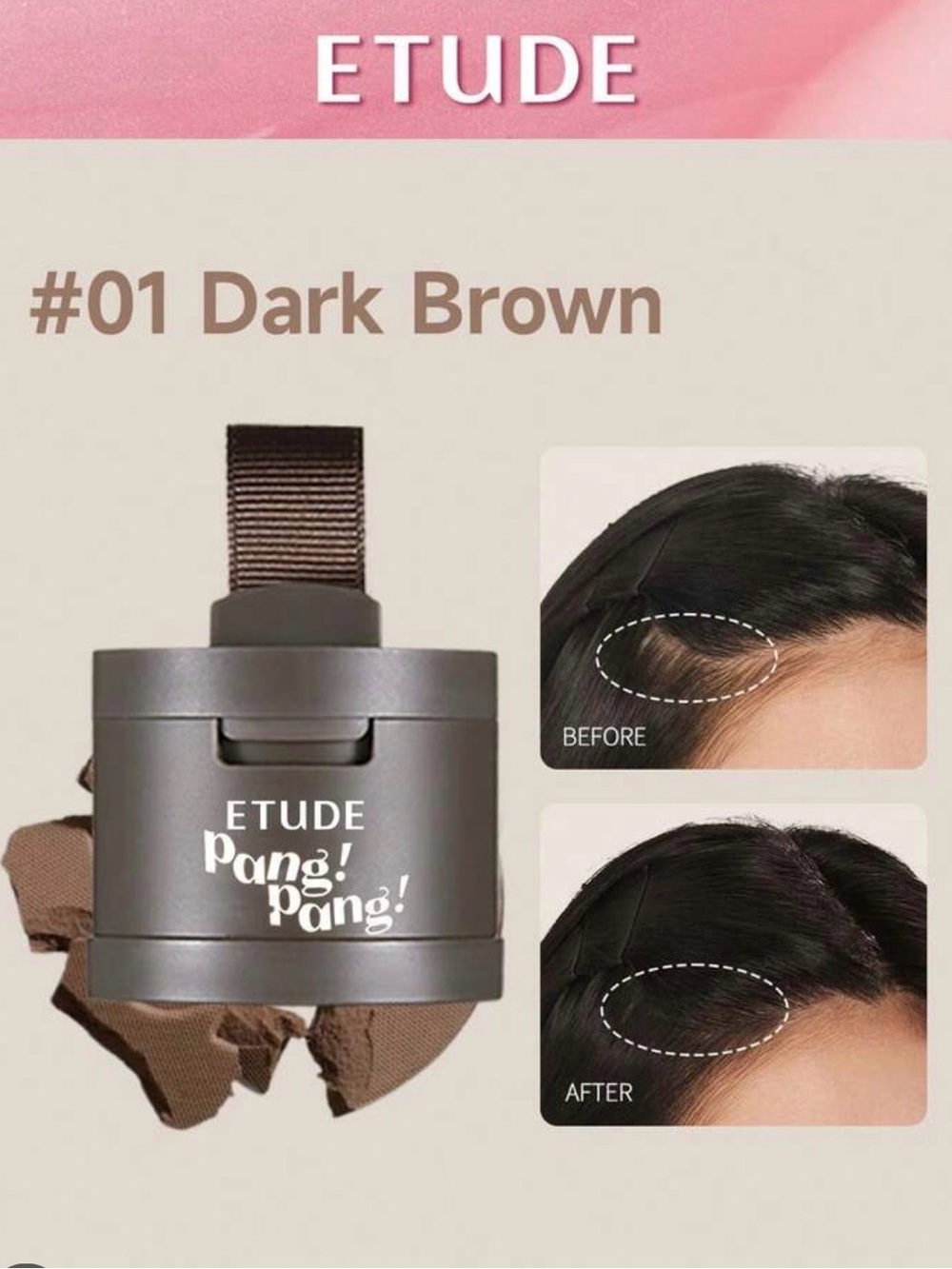 Etude Pang! Pang! Hair Shadow Stick — Dark Brown (#01)